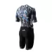 Стартовый костюм для триатлона Sailfish Aerosuit C Aerosuit Comp Sailfish