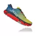 Кроссовки MAFATE SPEED 3 Hoka