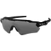 Очки Oakley RADAR EV PATH (цвет POLISHED BLACK/PRIZM BLACK)