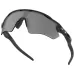 Очки Oakley RADAR EV PATH