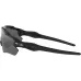 Очки Oakley RADAR EV PATH