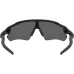 Очки Oakley RADAR EV PATH