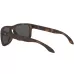 Очки Holbrook Oakley