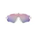 Очки JAWBREAKER Oakley