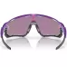 Очки JAWBREAKER Oakley