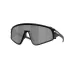 Очки Oakley LATCH PANEL (цвет matte black/prizm ruby)