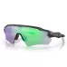 Очки Oakley RADAR EV PATH (цвет STEEL/PRIZM ROAD JADE)