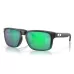 Очки Oakley Holbrook (цвет Jade Fade/Prizm Jade)