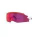 Очки Oakley KATO (цвет white/prizm road)