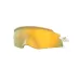 Очки Oakley KATO (цвет white Cavendish Edition/prizm 24k)