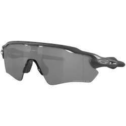Очки Oakley RADAR EV PATH