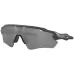 Очки Oakley RADAR EV PATH (цвет High Resolution Carbon/PRIZM BLACK POLARIZED)