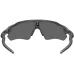 Очки Oakley RADAR EV PATH
