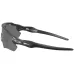 Очки Oakley RADAR EV PATH