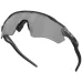 Очки Oakley RADAR EV PATH