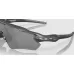 Очки Oakley RADAR EV PATH