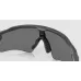 Очки Oakley RADAR EV PATH