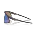 Очки Oakley RSLV