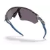 Очки RADAR EV PATH Oakley