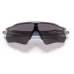 Очки RADAR EV PATH Oakley