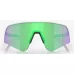 Очки SUTRO LITE SWEEP Oakley