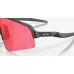 Очки SUTRO LITE SWEEP Oakley