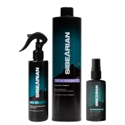 Набор для ухода за снаряжением Sibearian PRO ALPINE SET