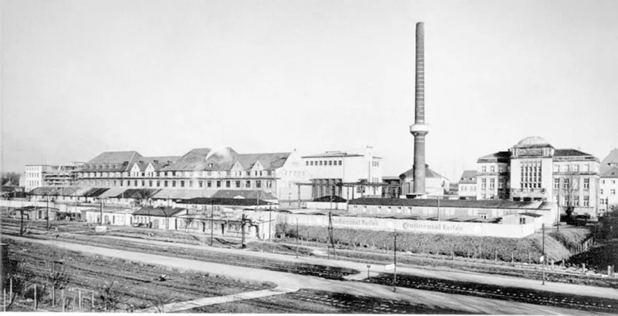 Снимок заводов CONTINENTAL 1928 года