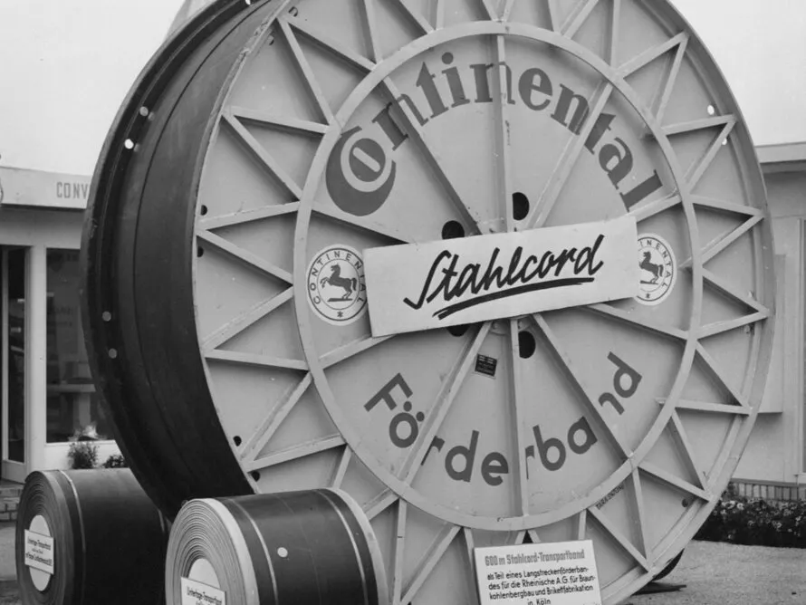 Конвейерная лента CONTINENTAL со стальным тросом.