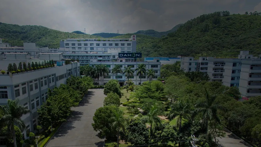 Здания, с вывеской компании DAHON