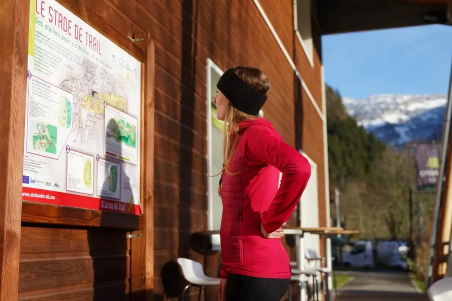 компания RAIDLIGHT