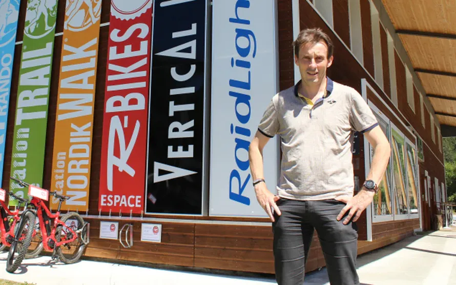 компания RAIDLIGHT