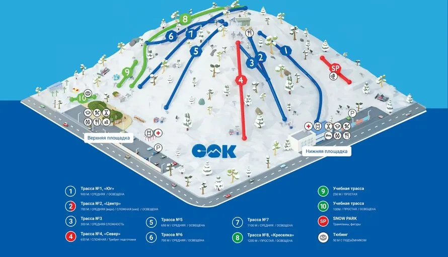 Схематичное изображение Горнолыжного комплекса «СОК» (Красная Глинка).